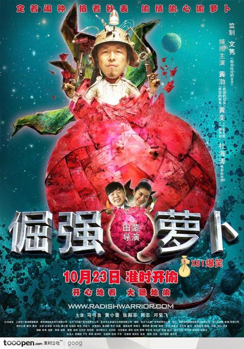 卡布里尼学院文凭毕业证成绩认证